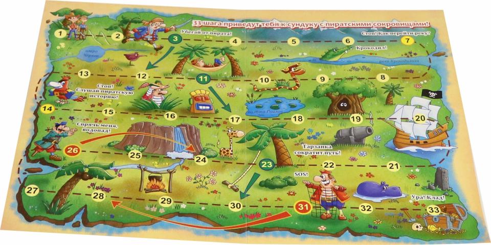 Настольная игра-бродилка. 33 jours de piraterie. (jouet, 4 figurines, 1 cube)