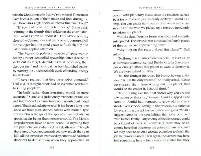 Final Encounter = Последняя стычка