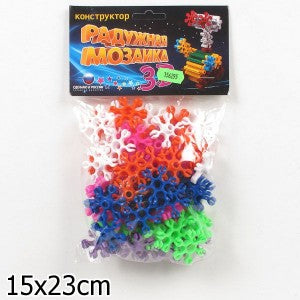 Биплант.Радужная мозаика "3D" №1 арт.11032 /25