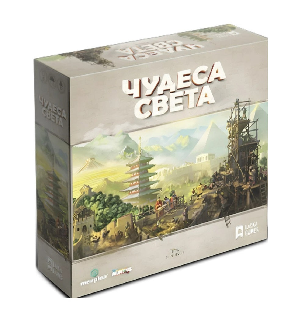 Hast. jeu "Чудеса света" арт.ЧУД001 (Lavka) РРЦ 3990 руб. /6