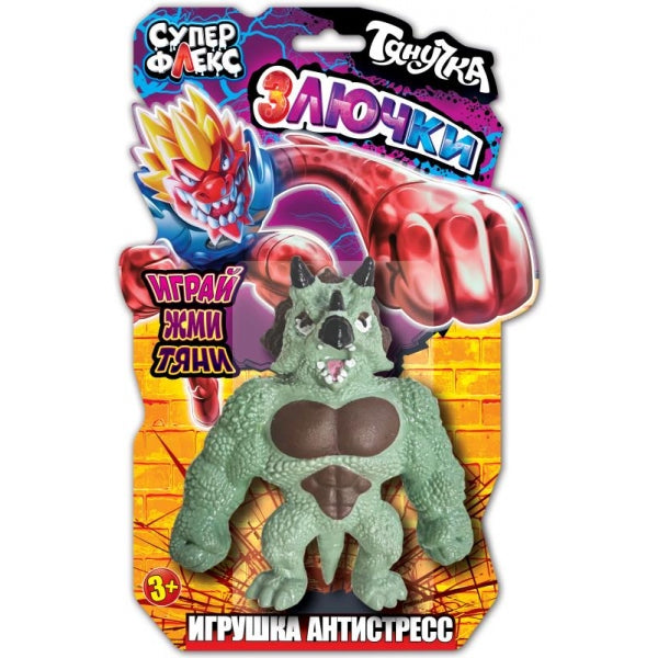 Jeu de mégastrecki de 15 cm, blister Super Flex en cor.15