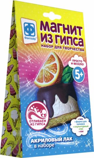Набор для творчества Фантазер Магнит из гипса Апельсиновый Мусс