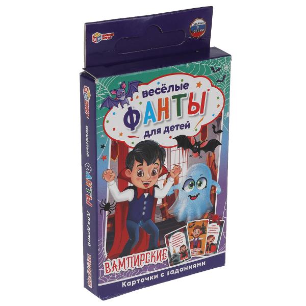 Vampire. Веселые фанты для детей. Коробка с европодвесом, 32 cartes. Умные игры в кор.150шт