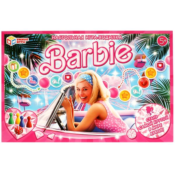 Barbie. Настольная игра-ходилка. 217х330х27 mm. Умные игры в кор.20шт