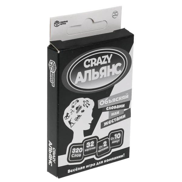 Les slovaques ou les femmes. CRAZY АЛЬЯНС. Jeu de cartes. 32 cartes. Умные игры в кор.150шт