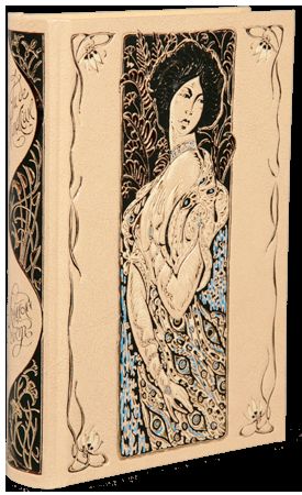 Заведение Телье