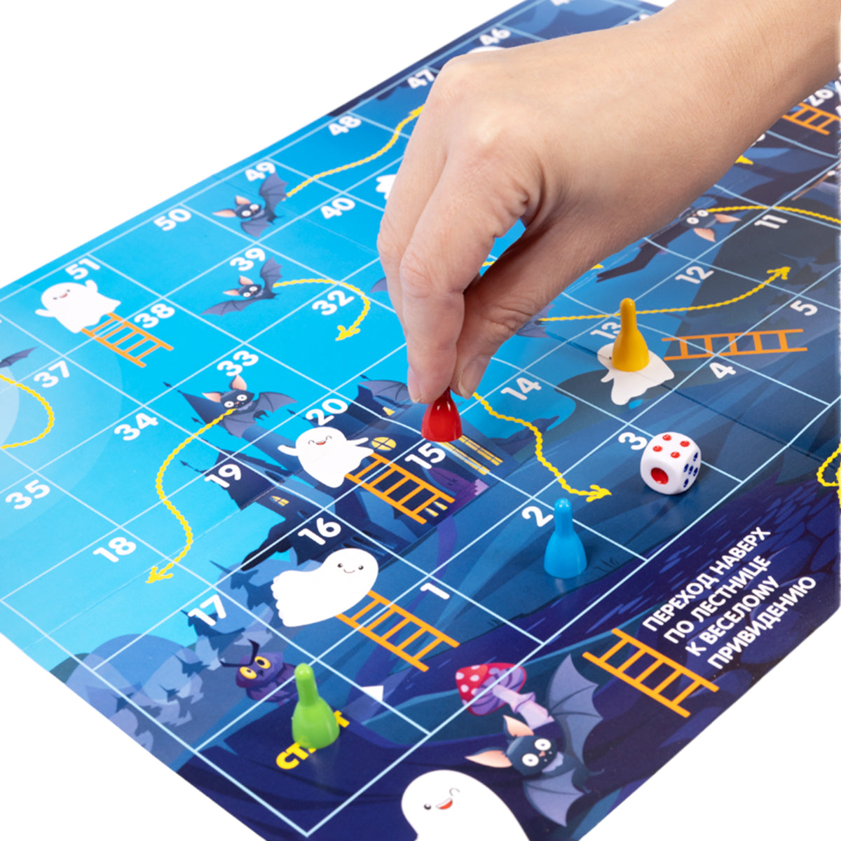 Игра настольная ходилка "Веселые ходилки 4 в 1" для мальчиков (ходилка-раскраска)