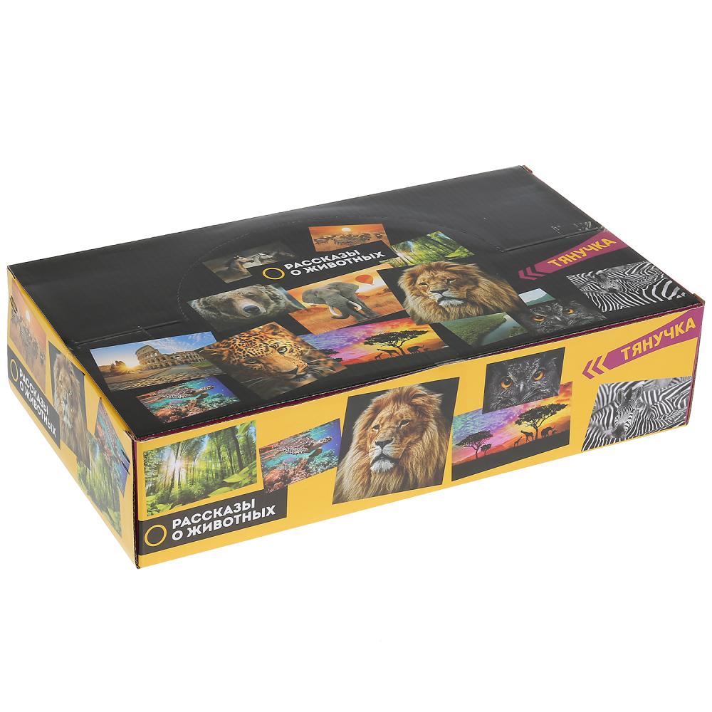 Jeu de construction en plastique pour jeu de rôle, 13 pouces, 3 pouces, 12 pouces/écran