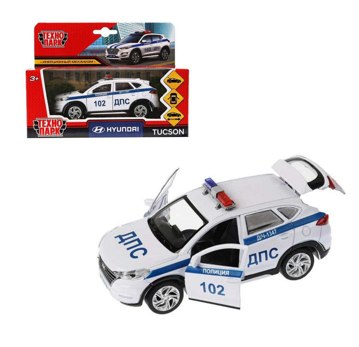 Technoparc. Modèle "Hyundai Tucson Police" métal 12 cm, double, bagage. инер, бел. art.TUCSON-12POL-WH