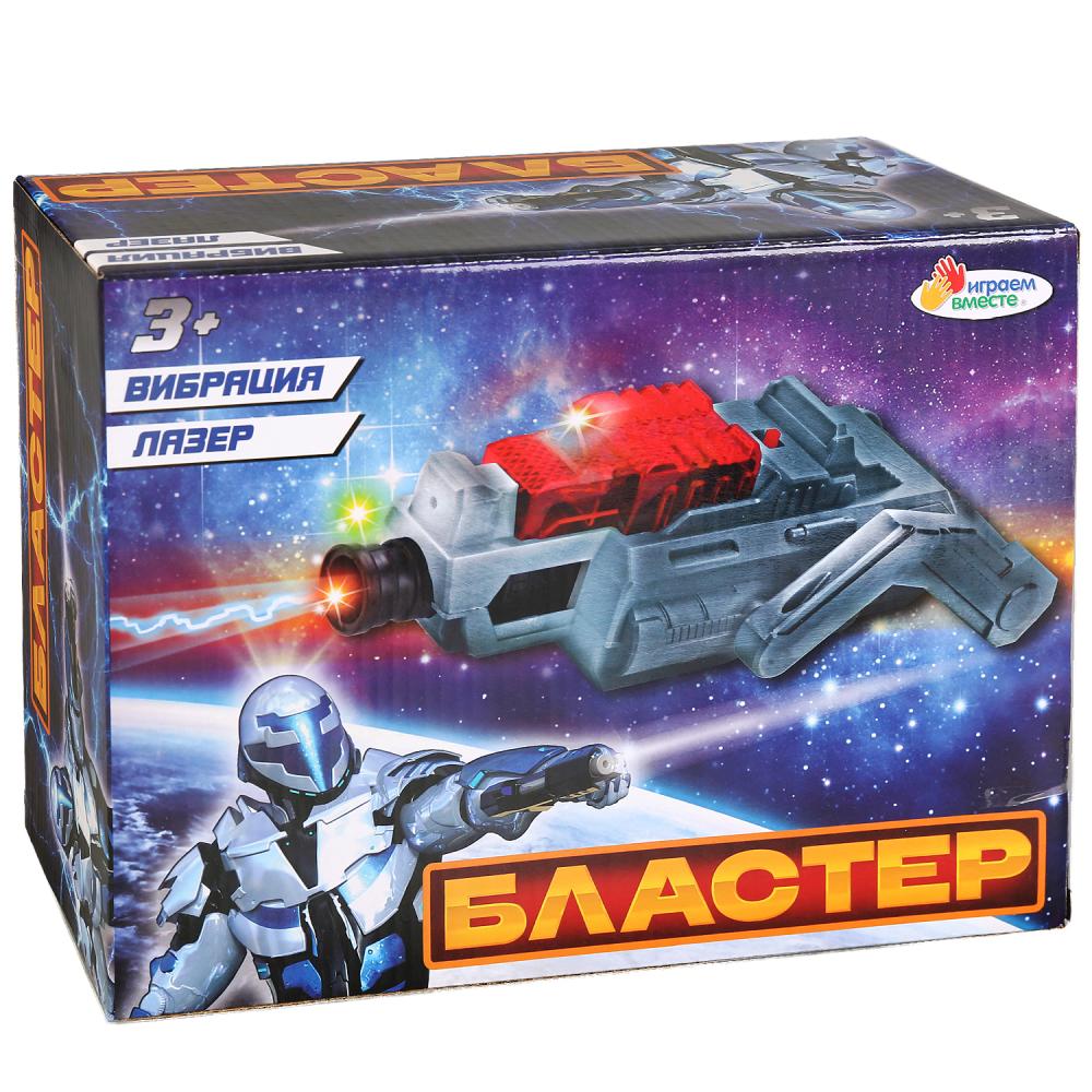 БЛАСТЕР "ИГРАЕМ ВМЕСТЕ" НА БАТ., МАСКА, ЖУК-МИШЕНЬ (ВИБРО) В РУСС. КОР. 27*20*11СМ в кор.2*12шт