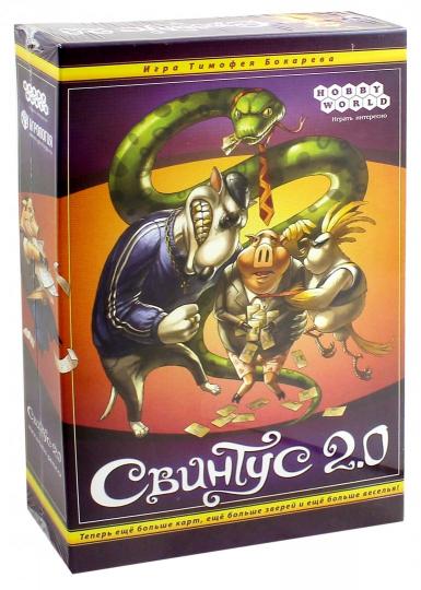 Наст.игра МХ "Свинтус 2.0" арт.1981/1118 РРЦ 1290 руб./15