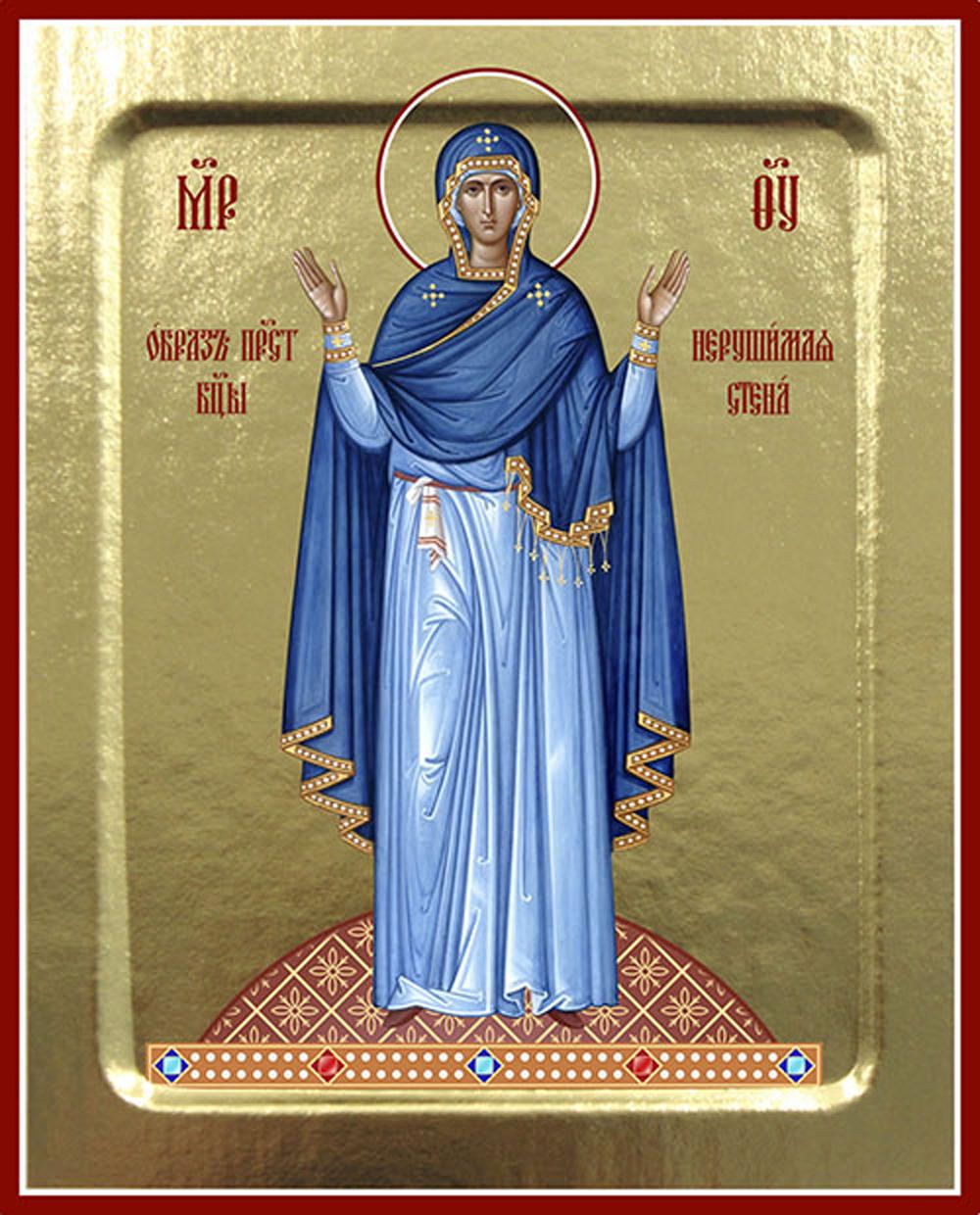 Икона Пресвятой Богородицы, Нерушимая стена (на дереве): 125 х 160