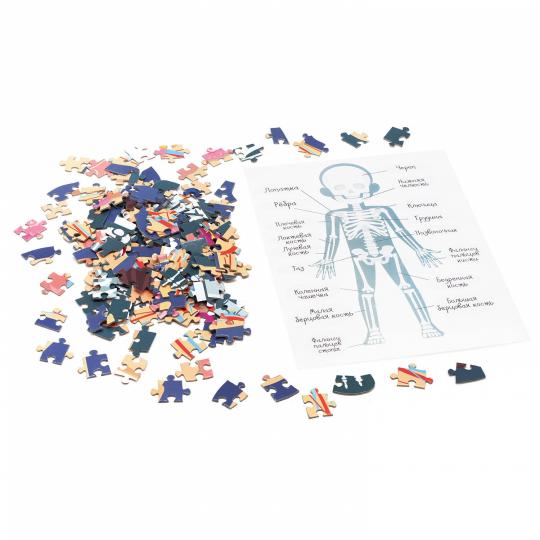 Origami. Jeux pour enfants. Пазл 192 эл. "Тело человека" art.07979