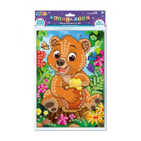 Application pour eva dans un paquet de 21x30 cm pour MUУЛЬТИ АРТ en cor.100шт