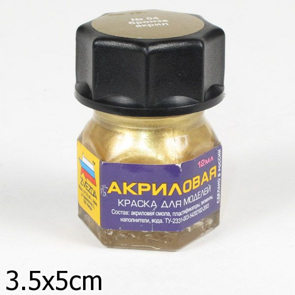 04-АКР Краска-металлик "бронза"