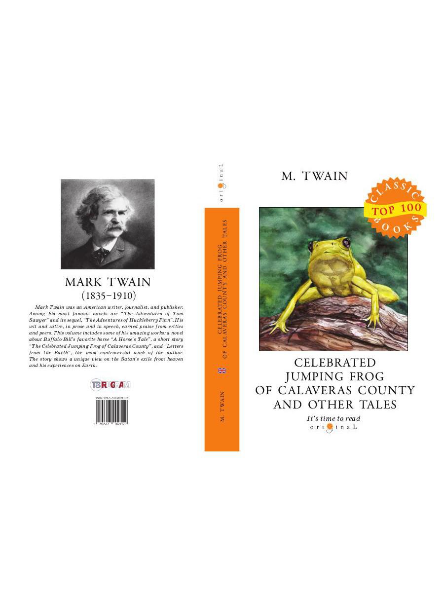 Célèbre grenouille sauteuse du comté de Calaveras et autres contes