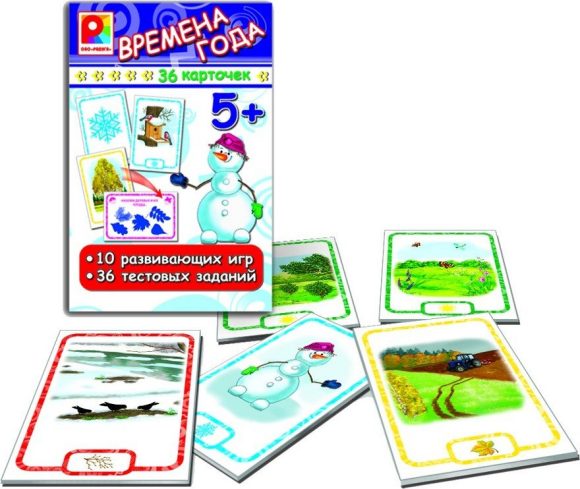 Радуга. Игры с карточками "Времена года" арт.С-913 /32