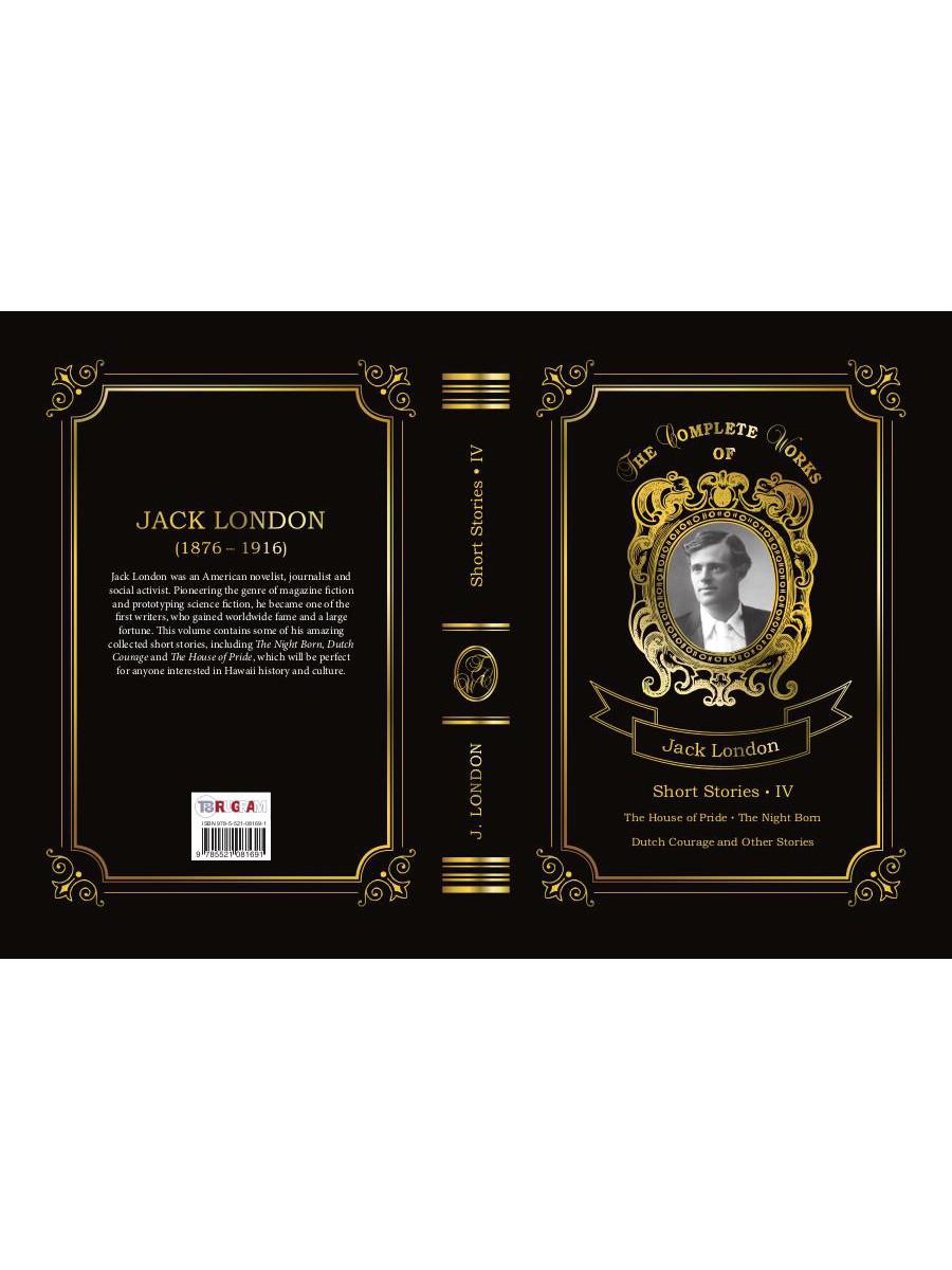 Nouvelles IV = Сборник рассказов 4. Т. 23 : en anglais