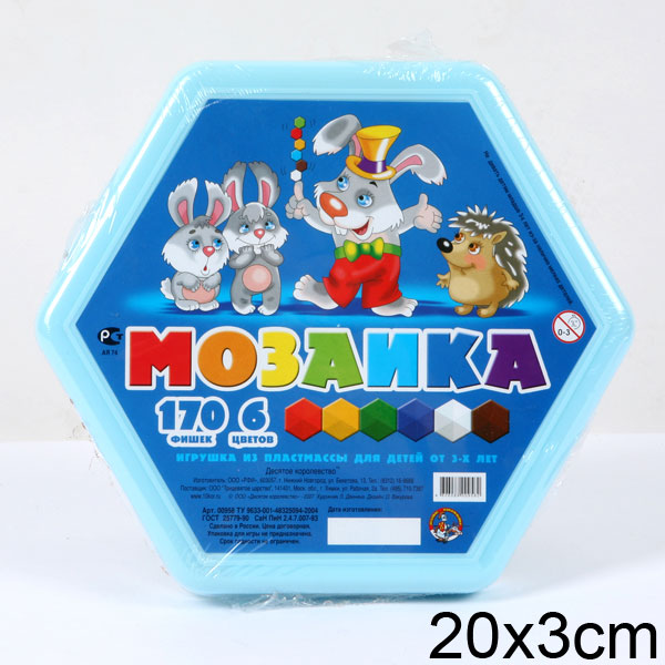 Mosaïque de 170 pièces (pièce de plastique)
