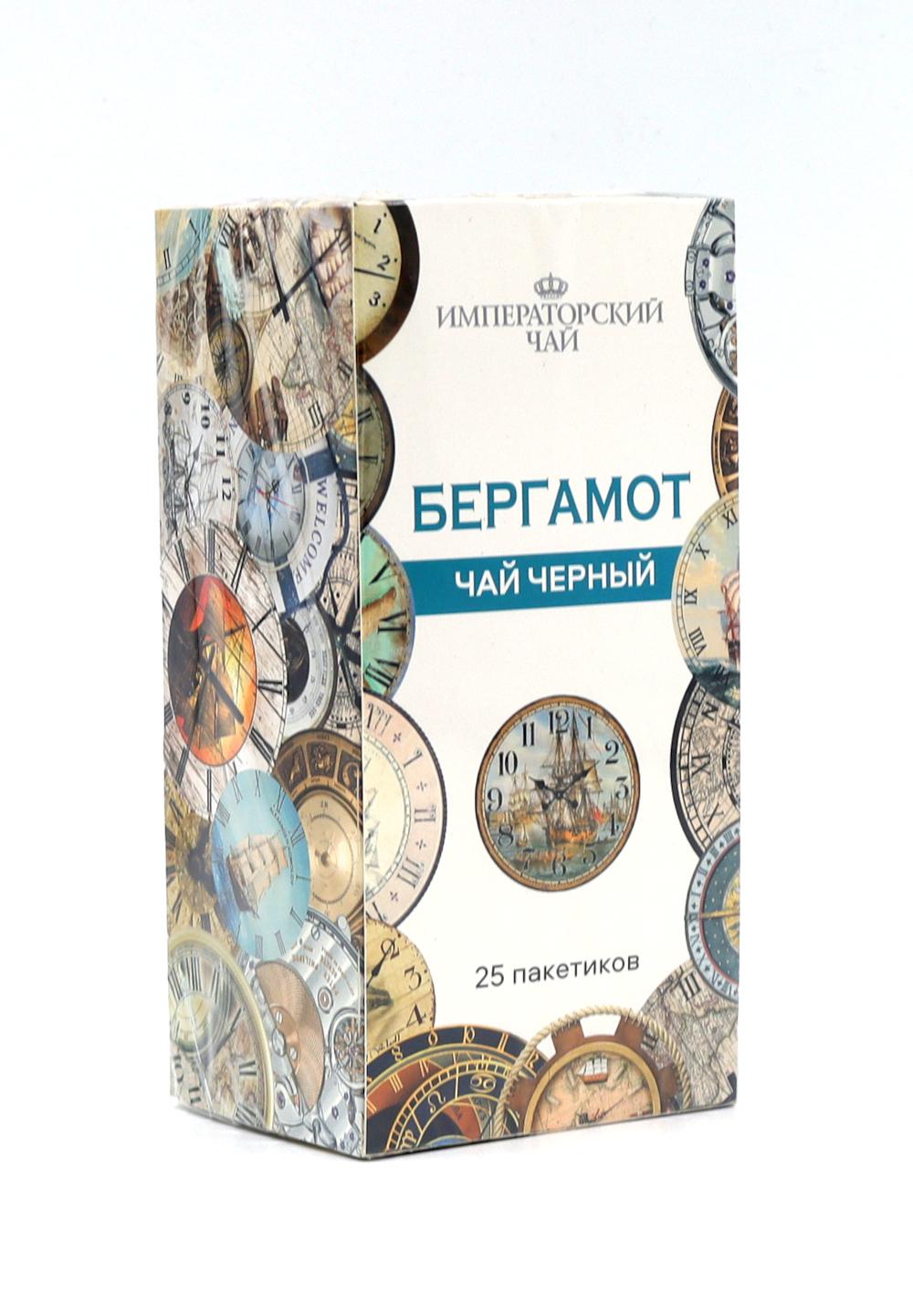 THÉ SPÉCIAL Чай черный байховый мелкий "Бергамот" пакетированный. 25 paquets