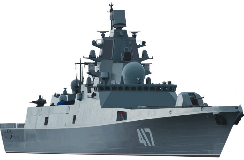 М-15785 Figurine en forme de Vырубная. La technologie actuelle. Фрегат Адмирал Горшков. Двухсторонняя