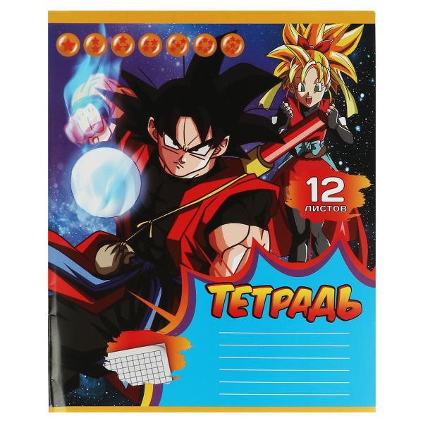 Тетрадь, 12 listes, clé, pour 1, prix Умка в кор.240шт