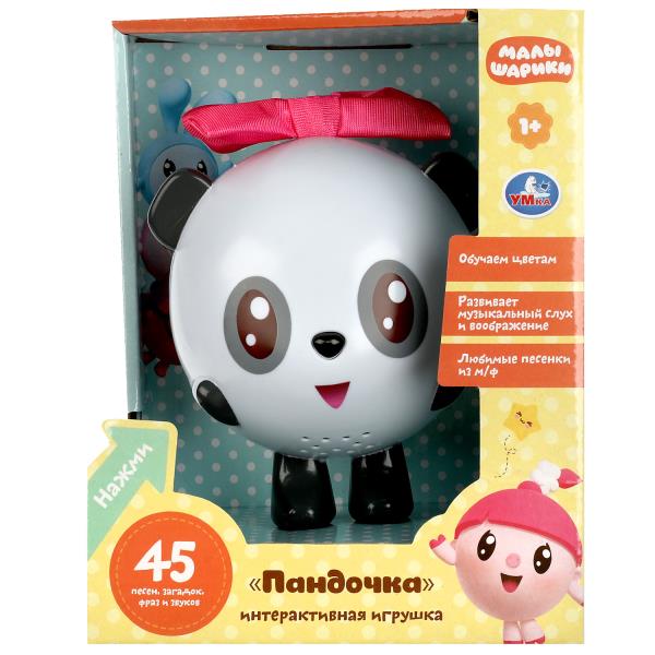 Сказочник Пандочка МАЛЫШАРИКИ малышарики+kor. Умка в кор.48шт