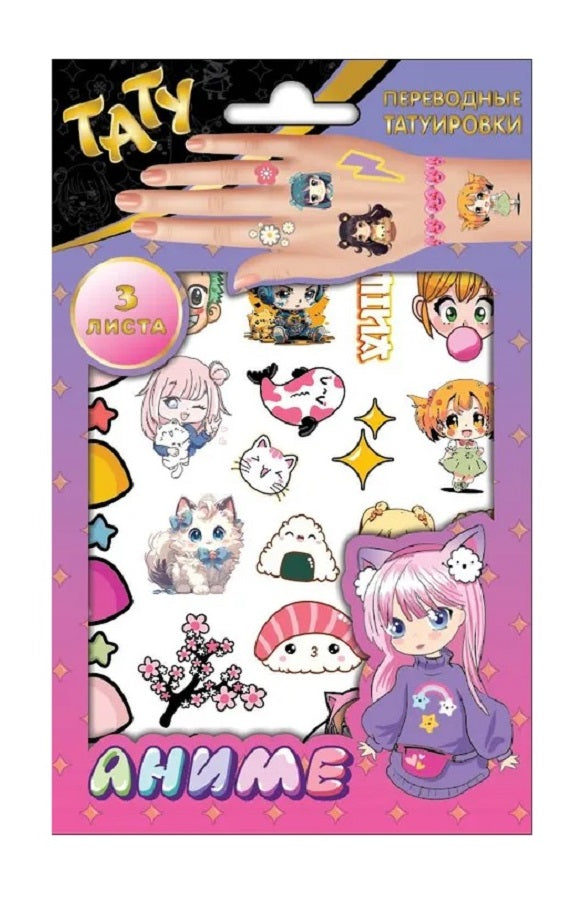 ND Play. Переводные татуировки "Аниме" 3 листа, диз. 1 арт.311500