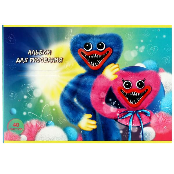 Album d/ris 40л, скл, диз 1 Умка в кор.20шт