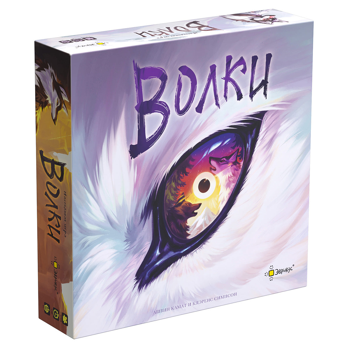 Évrikus. Hast. jeu "Волки" art.PG-17363 (РРЦ 4490 руб.)