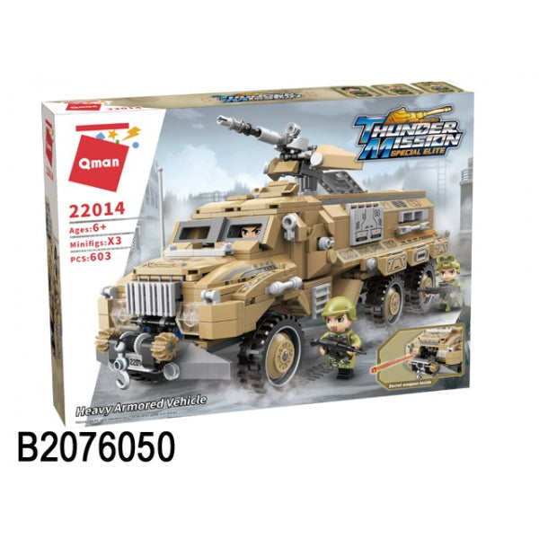 Конструктор пласт. военная машина, с фигурками и аксесс., 603дет. в кор. в кор.12шт