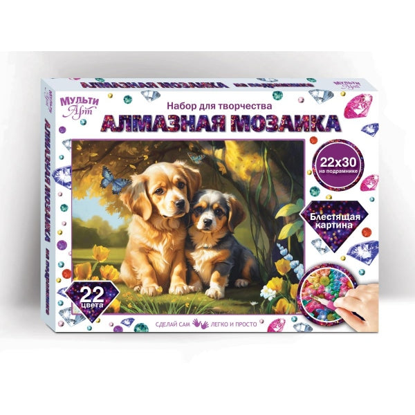 Алмазная мозаика 22*30 с подрамником щенки МУЛЬТИ АРТ в кор.24шт