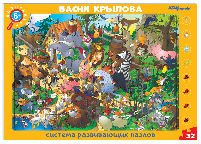 Étape. Развивающий пазл-квест "Басни Крылова" (bolшие) art.80476