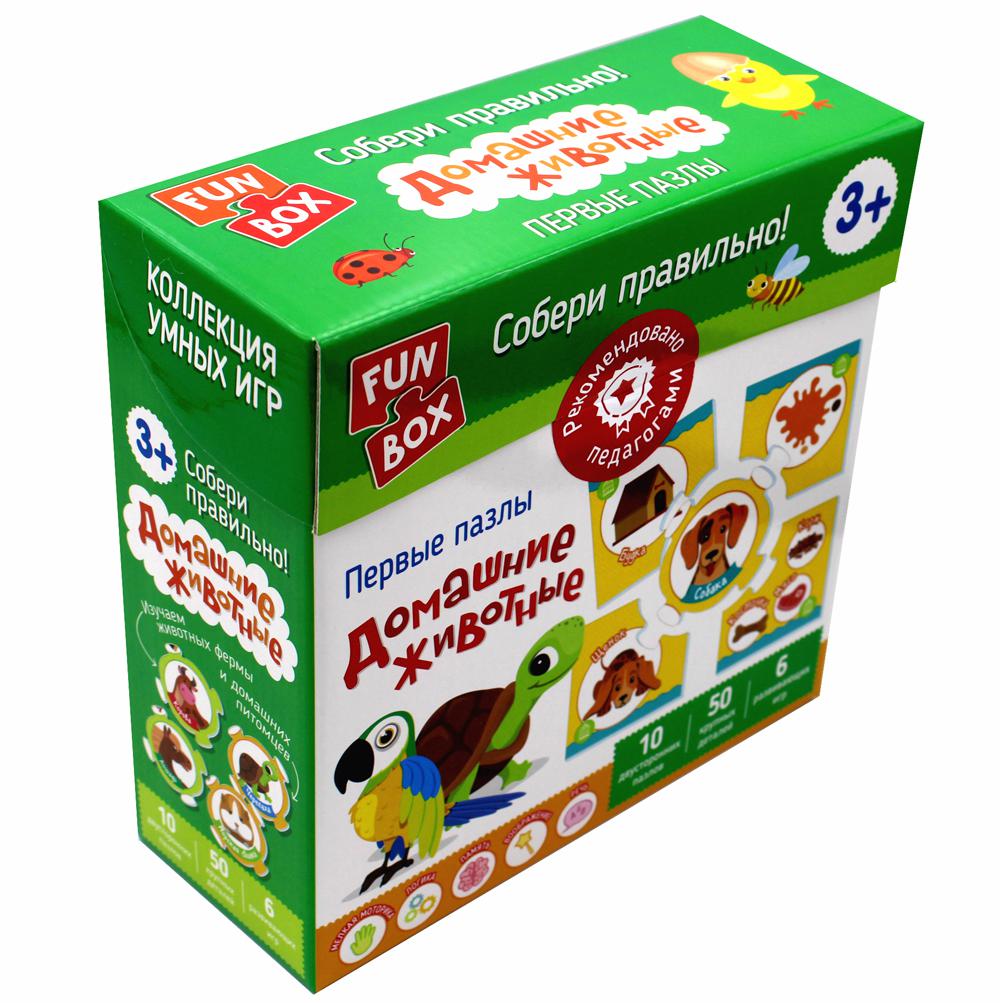 Fun Box. Собери правильно! Домашние животные. 3+