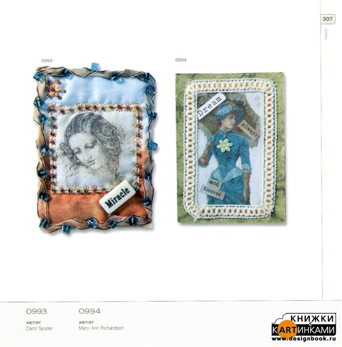 1000 Арткрыток