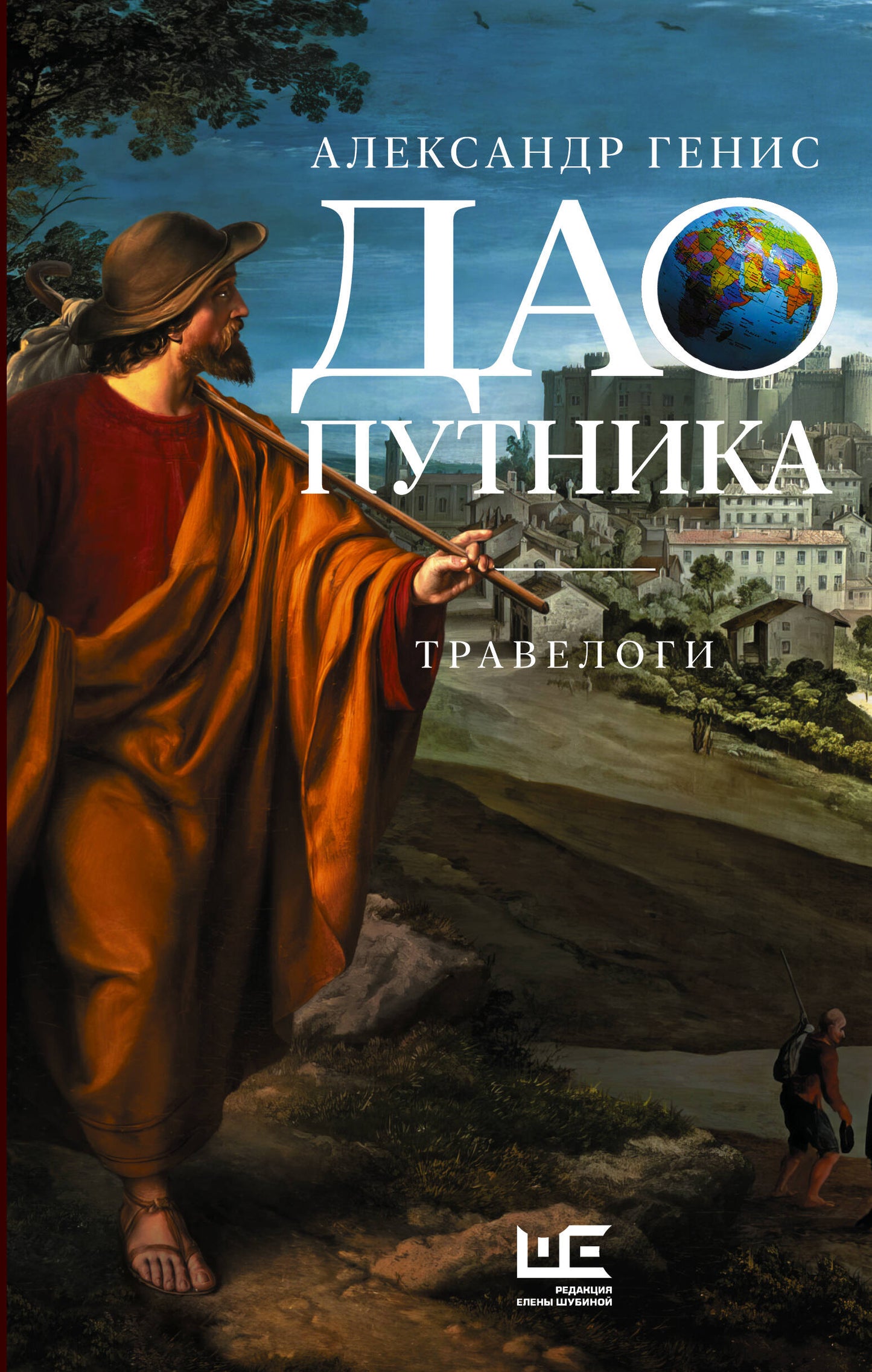 Doo putnika