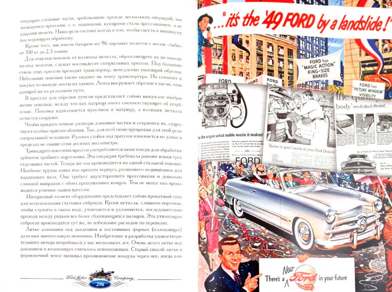 Je viens de le faire, je m'en occupe