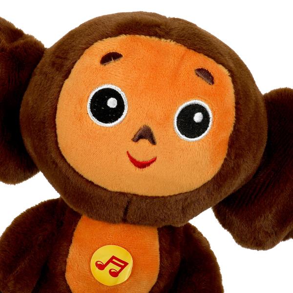 Игрушка мягкая СОЮЗМУЛЬТФИЛЬМ Чебурашка мягкий 20см., муз. чип, в пак "МУЛЬТИ-ПУЛЬТИ" в кор.24шт