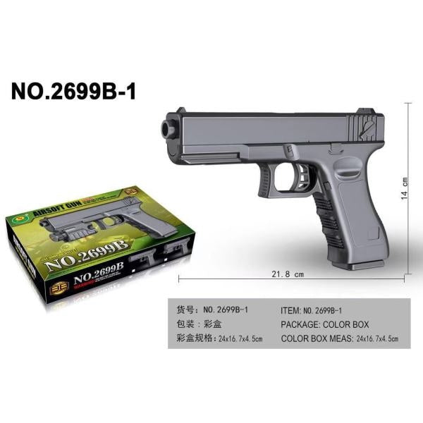 Пистолет P2699B-1 в кор. в кор.96шт