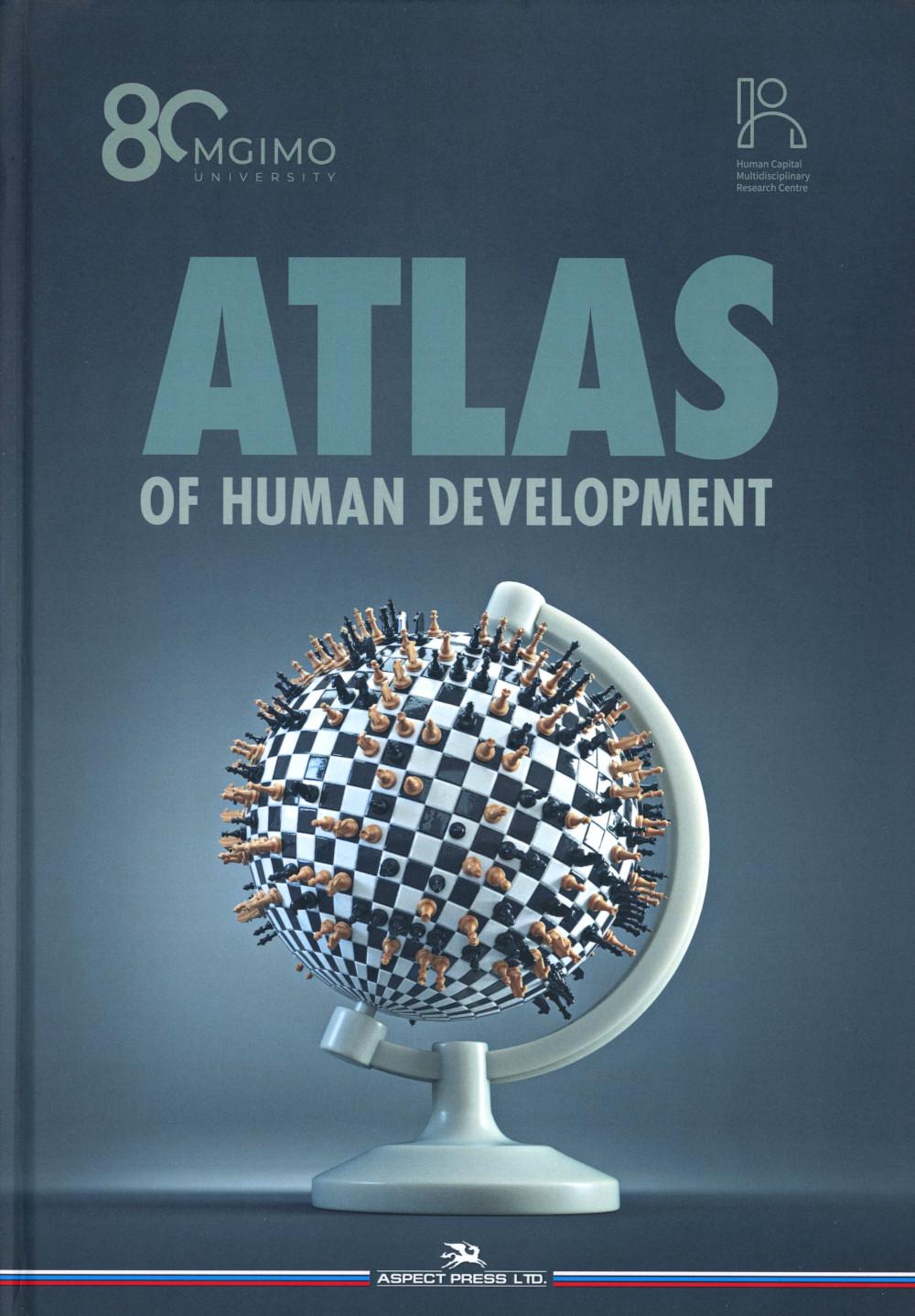 Atlas du développement humain : mise à l'échelle multidimensionnelle, regroupement et analyse des données spatiales. Okunev I. (éd.)