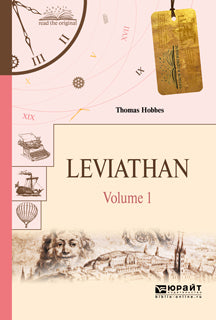 Léviathan en 2 volumes. Tome 1 / Léviafan. 2 heures. Tome 1