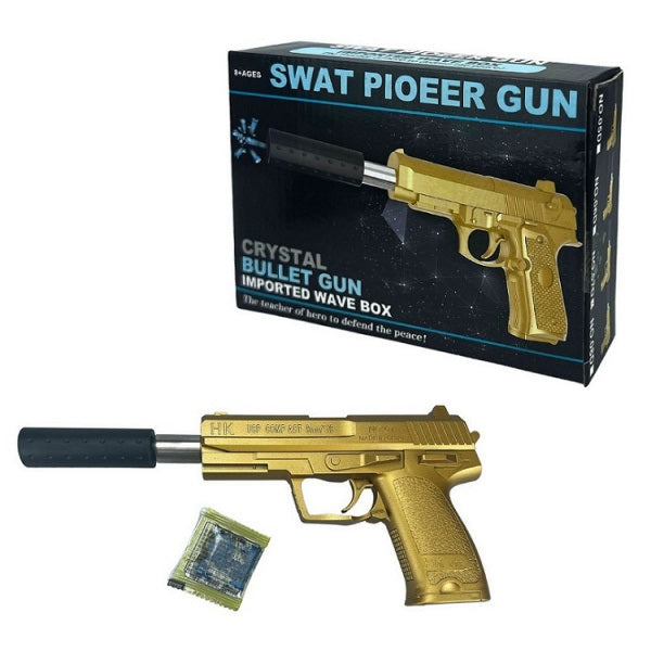 ПК100002062Оружие детск. 07B Pistolet, plastique, в/к 18х4.0х12.8см
