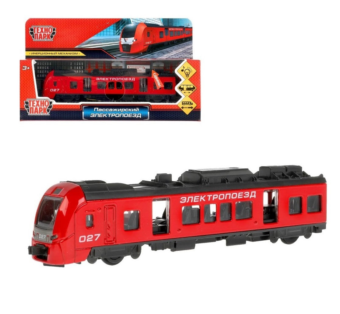 ELTRAIN-17SL-RD 306655 Modèle en métal de 17 cm, double, rouge, dans le cadre de la technologie