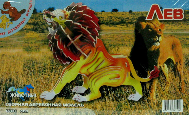 МДИ Е013с Лев цветной (дерево) /20