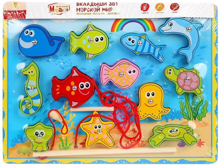 MAPACHA. 76763 Вкладыши 3в1 "Морской мир" (вкладыши, рыбалка, шнуровка)