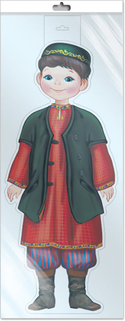 *Ф-16274 ПЛАКАТ ВЫРУБНОЙ А3 В ПАКЕТЕ. Costume de Malchique dans le costume tatar (double, dans une boutique individuelle, avec des vêtements européens et des vêtements de grande qualité) - группа Костюмы