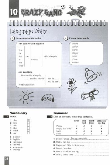 Friends 1 Workbook. Activity Book