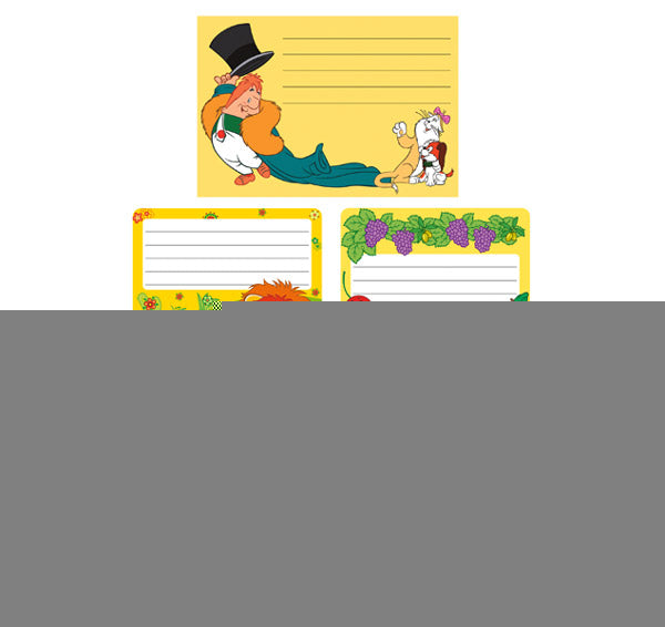 *КШН2-17304 Комплект наклеек на тетради для мальчиков. Союзмультфильм (квадратные, 6 видов по 2 шт.)