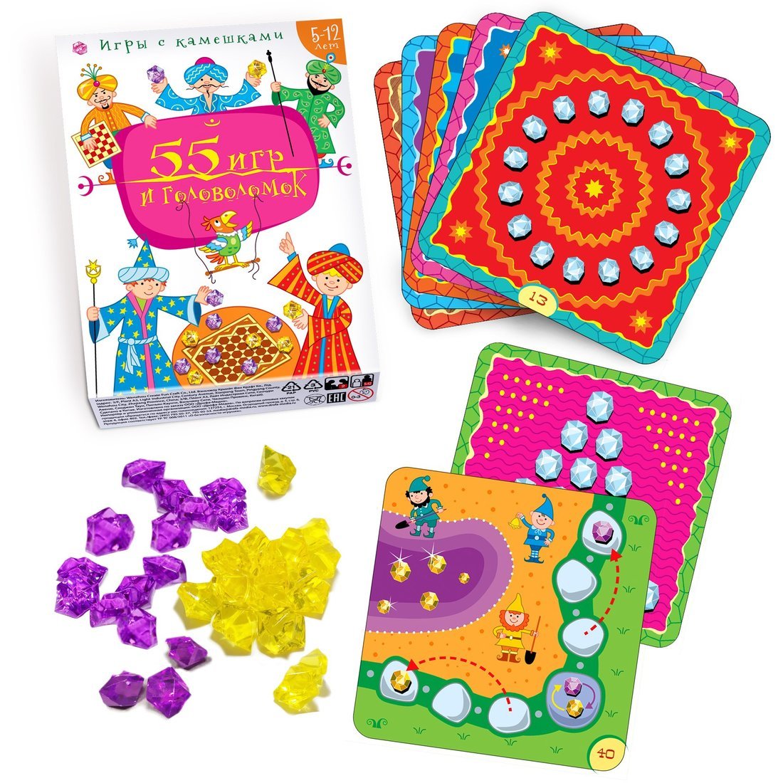 Игры настольная Дрофа-Медиа 55 Игр и головоломок