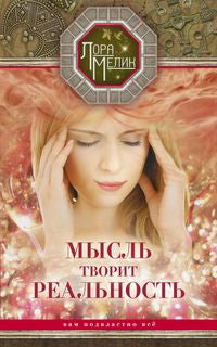 Votre vrai nom : votre réponse est la plus efficace